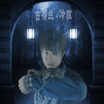 古楼兰(单曲)详情