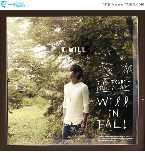 Will In Fall