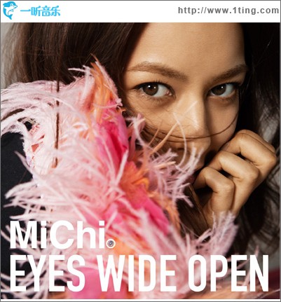 EYES WIDE OPEN
