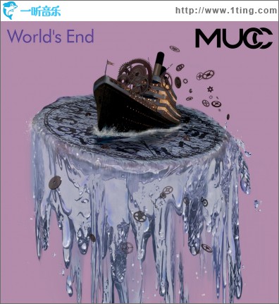 World's End (Single)