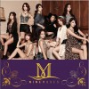 Nine Muses Time's Up 试听