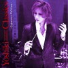 Yoshiki I'll Be Your Love(Classical Version) 试听