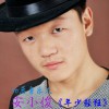 安小俊 Just For U 试听