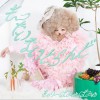 きゃりーぱみゅぱみゅ もったいないとらんど  试听