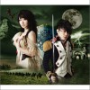水樹奈々 革命デュアリズム 试听