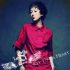 Key to ya heart(单曲)