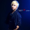 红尘情人(单曲)