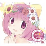 中川かのん starring 東山奈央 - Colors