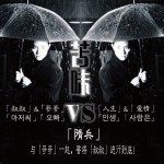 苦味(EP)详情
