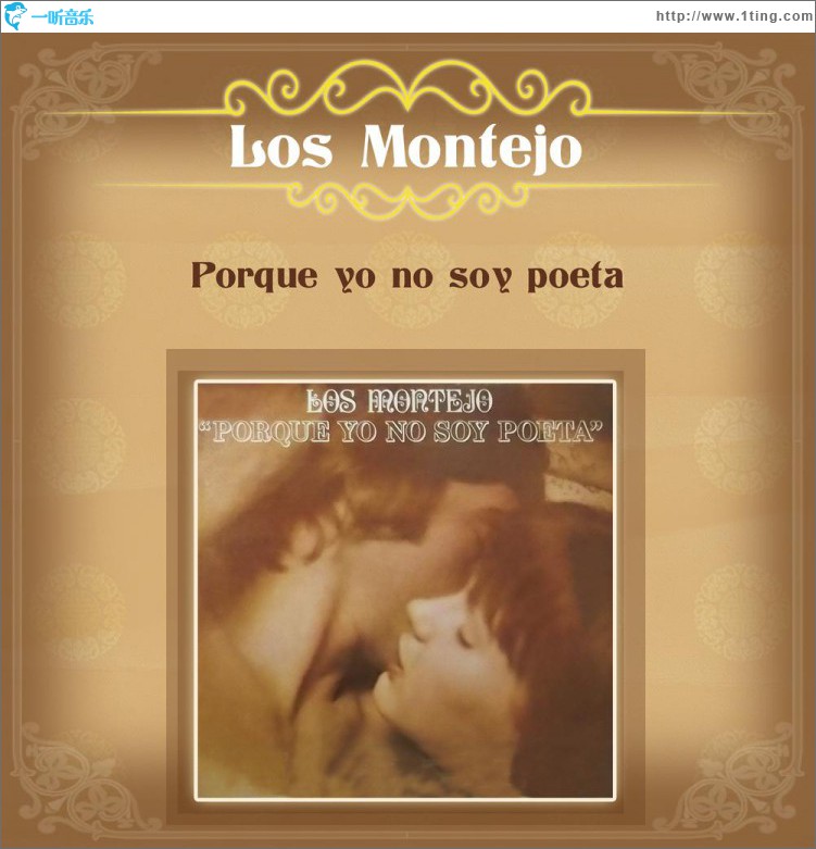 Porque Yo No Soy Poeta