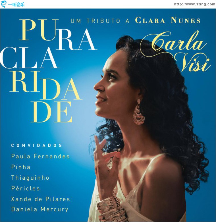 Pura Claridade