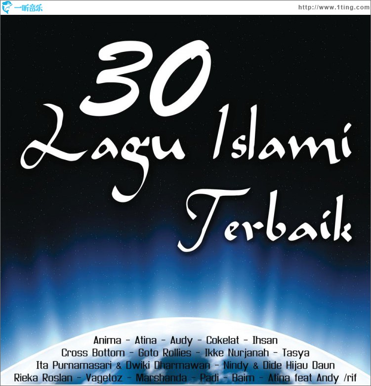 30 Lagu Islami Terbaik