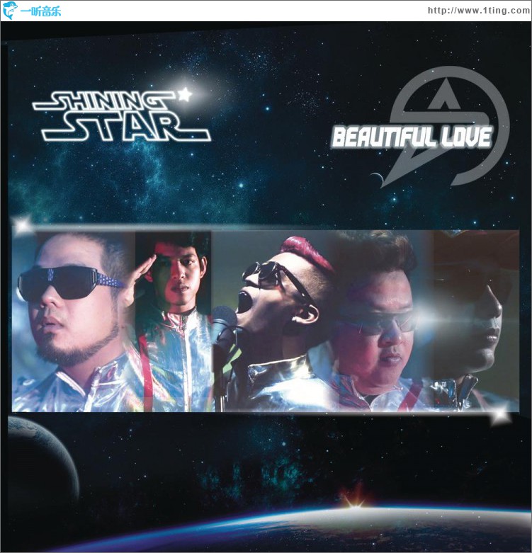 Beautiful Love