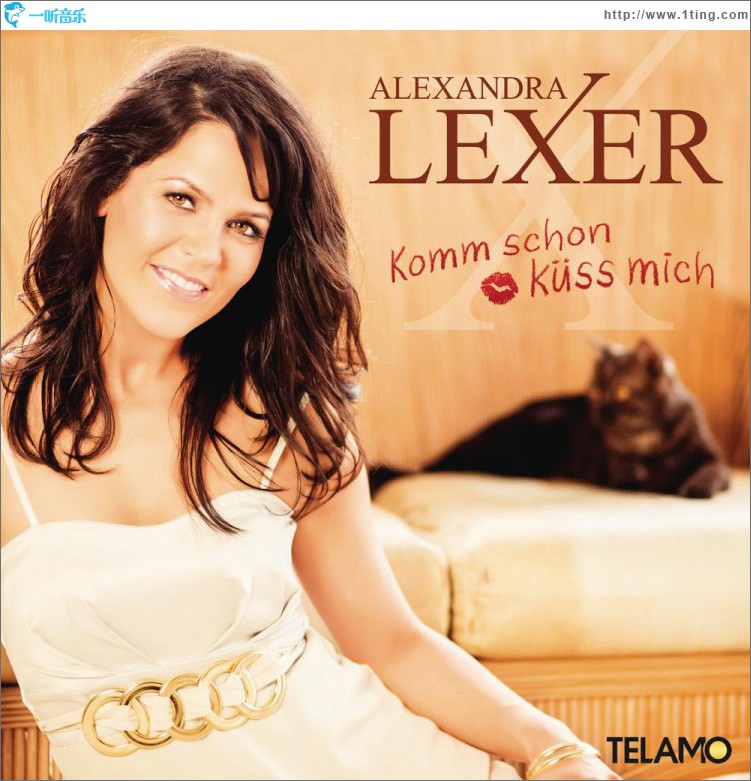 Komm schon küss mich