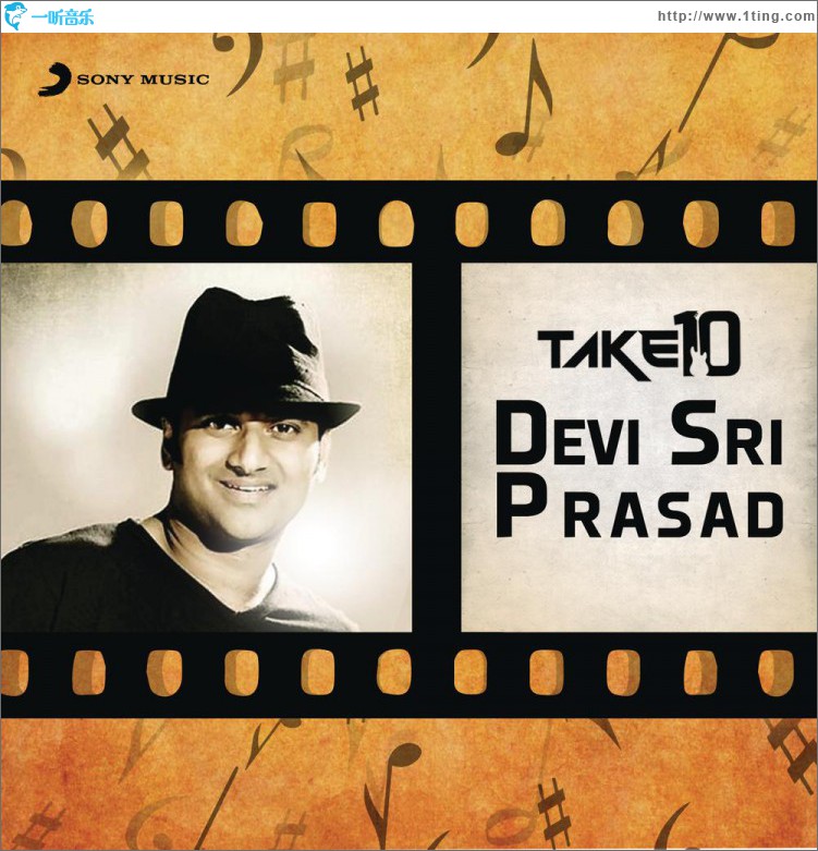 Take 10: Devi Sri Prasad