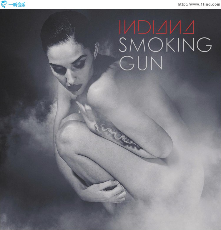Smoking Gun