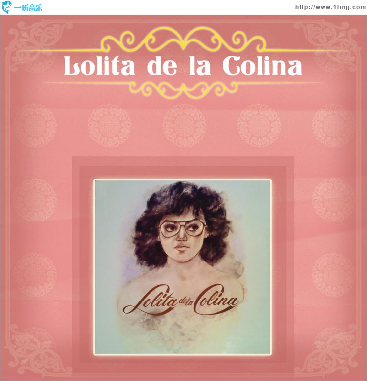 Lolita de la Colina