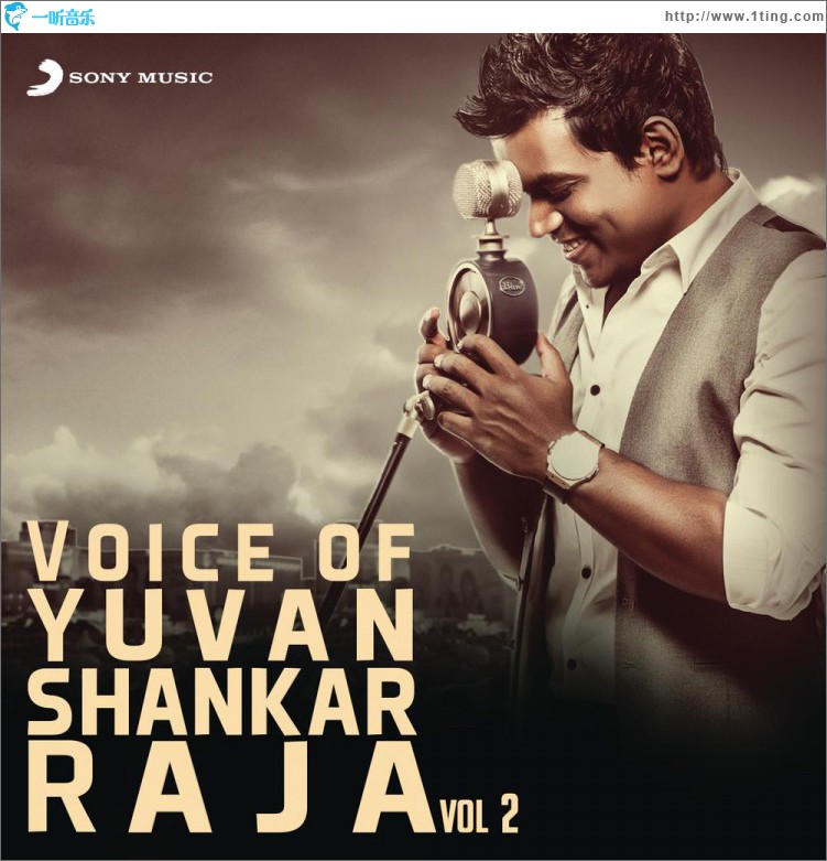 Voice of Yuvanshankar Raja, Vol. 2