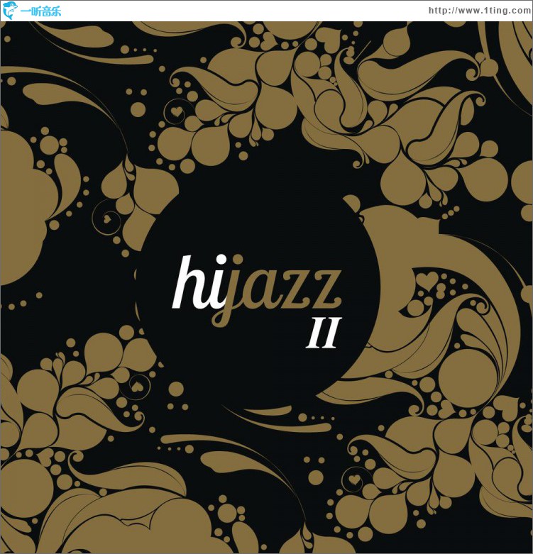 Hijazz 2