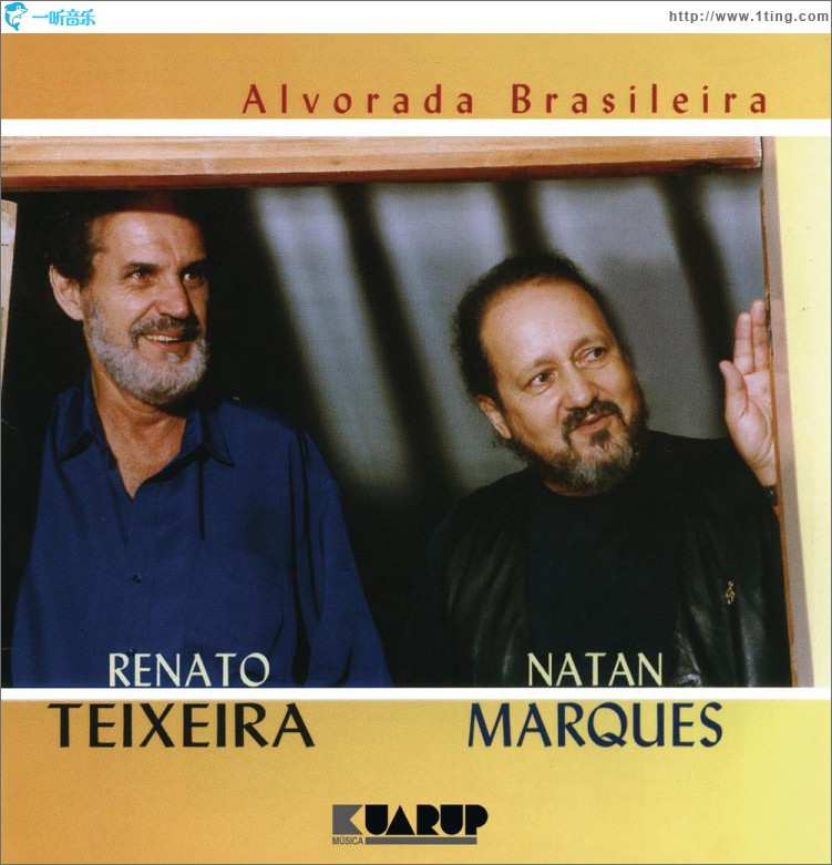 Alvorada Brasileira