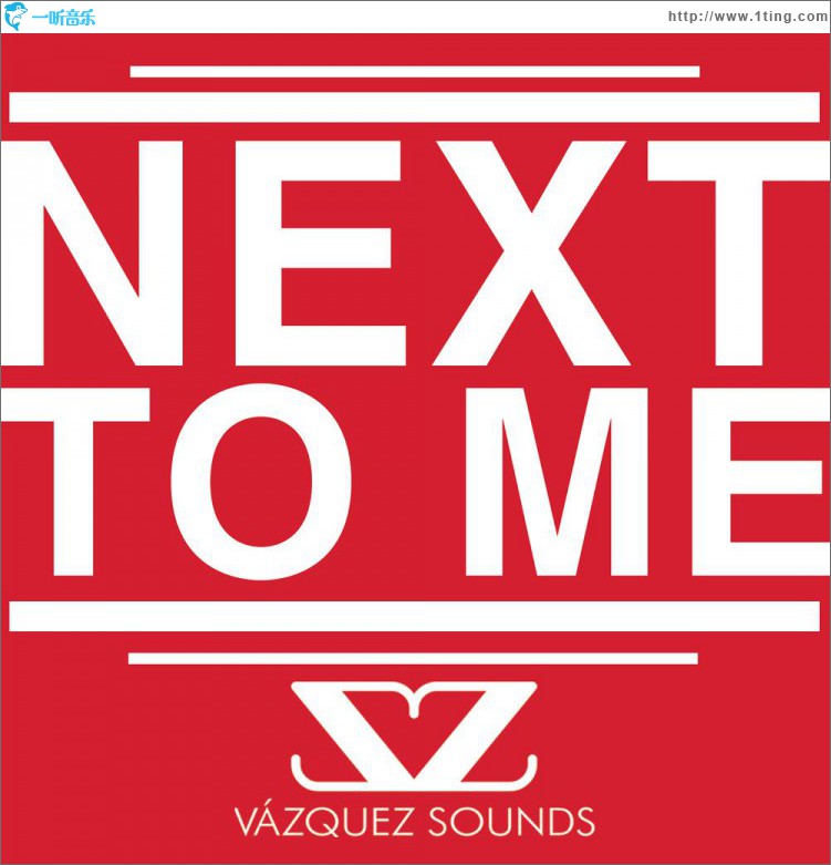 Next To Me