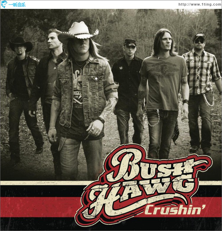Crushin'