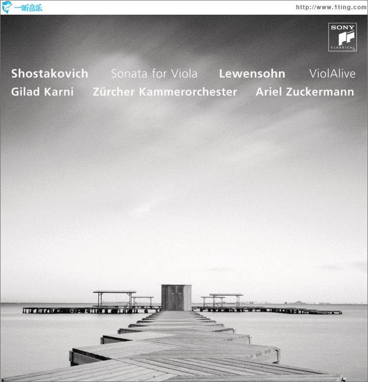 Shostakovich/Lewensohn - Works for Viola and Chamber Orchestra