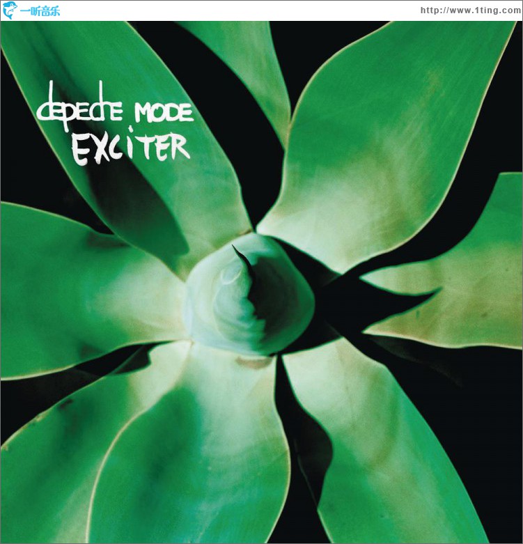Exciter