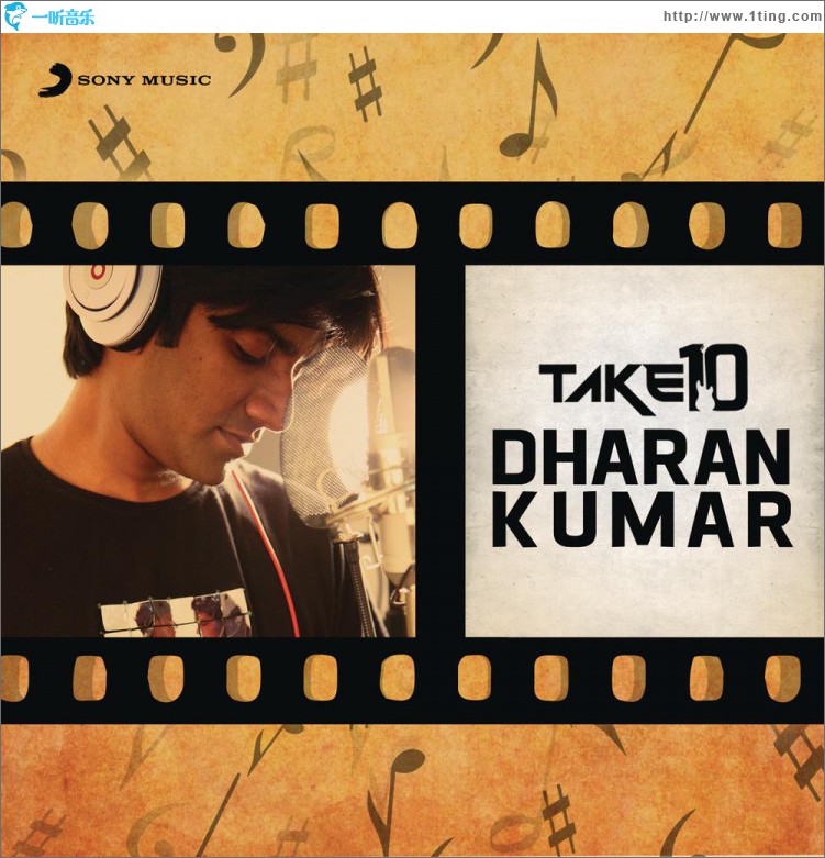 Take 10: Dharan Kumar