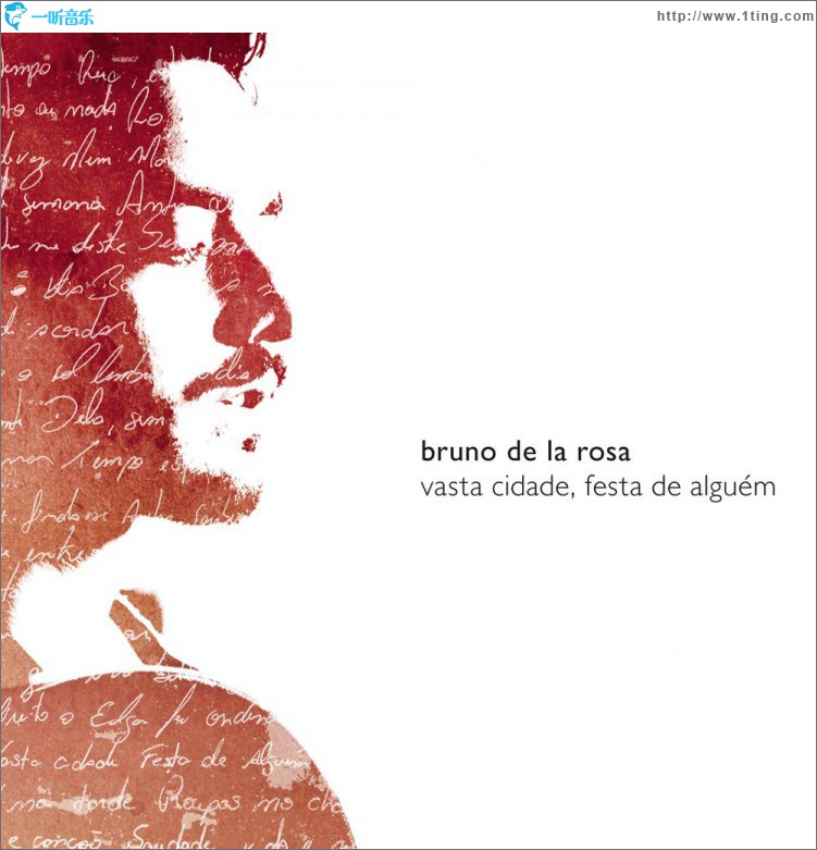 Vasta Cidade, Festa de Alguém