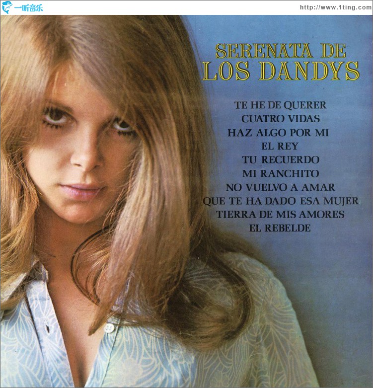 Serenata de los Dandys
