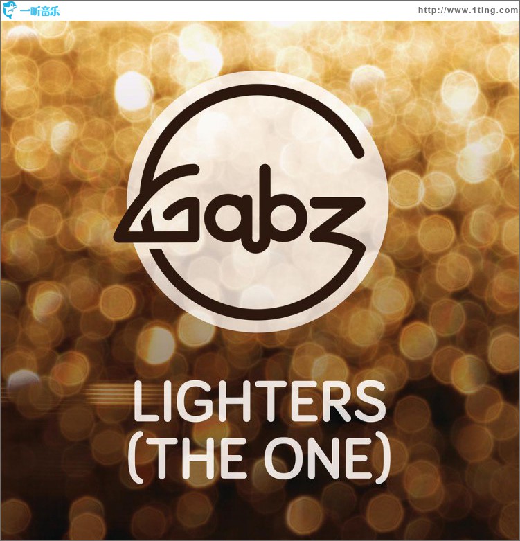Lighters (The One)
