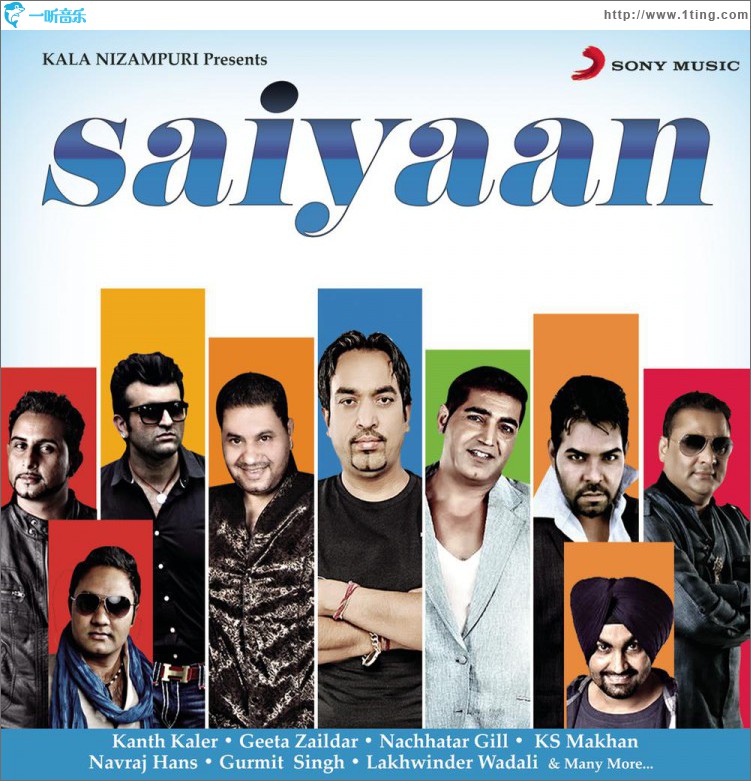 Saiyaan