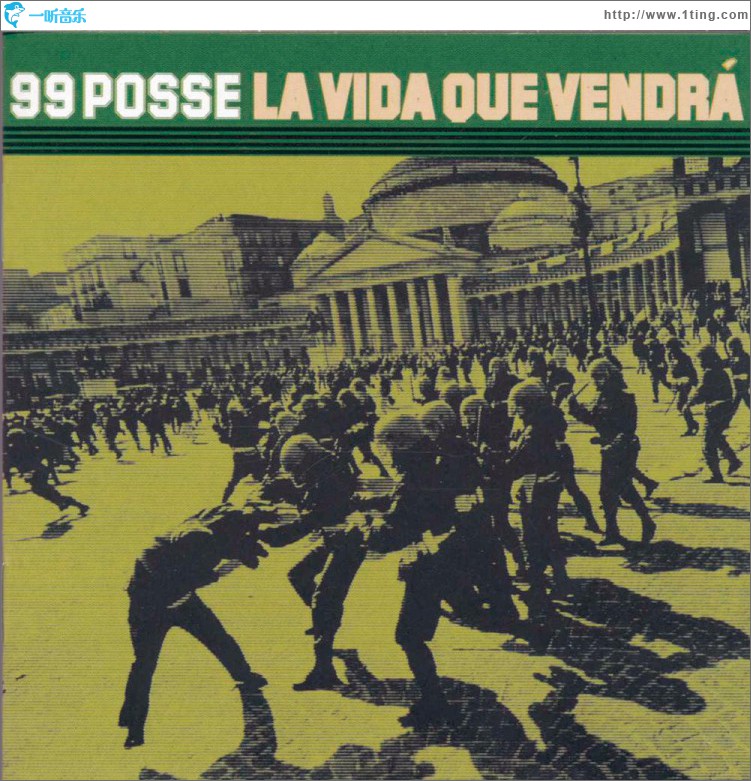 La Vida Que Vendrà