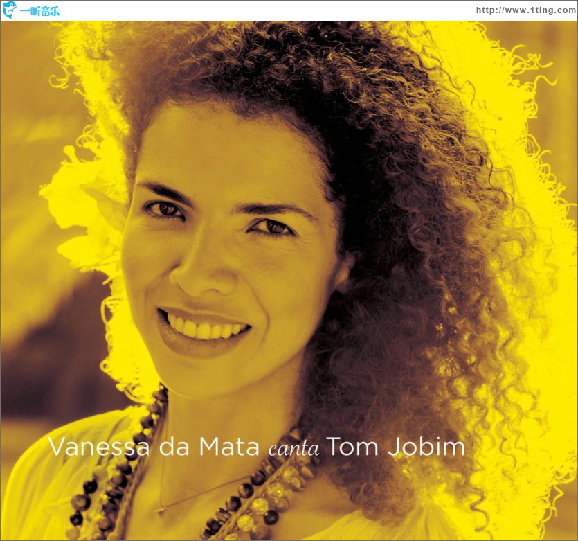 Vanessa da Mata canta Tom Jobim