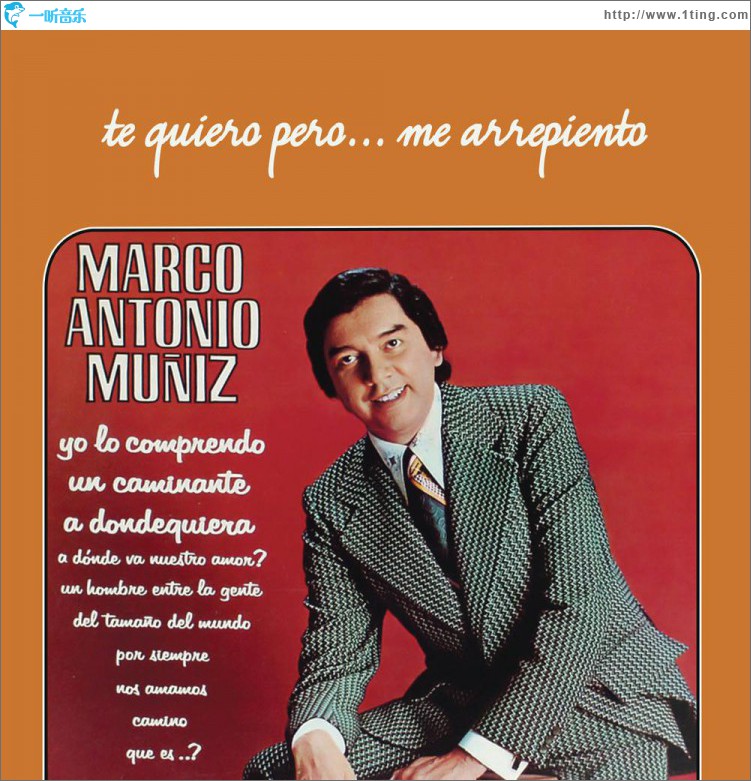 Te Quiero Pero... Me Arrepiento