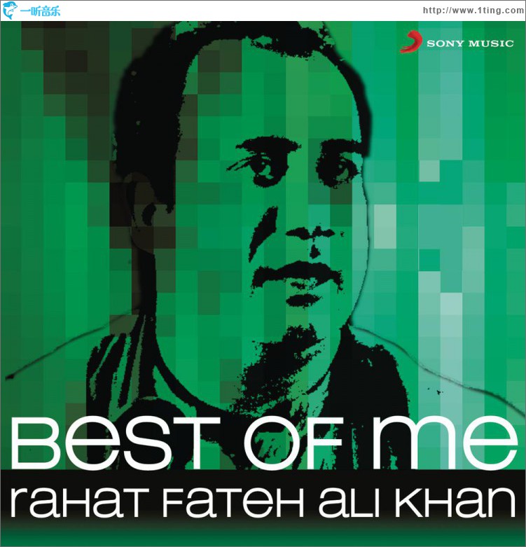 Best of Me Rahat Fateh Ali Khan