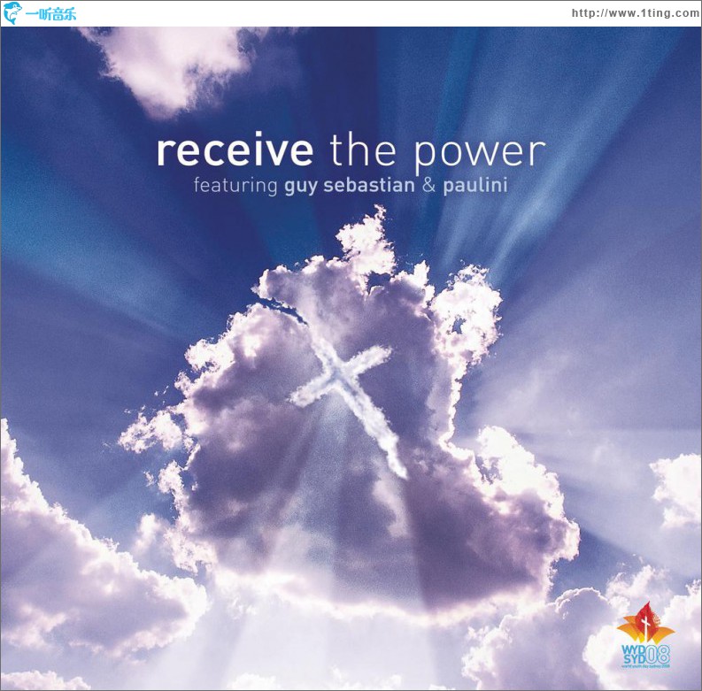 Receive The Power