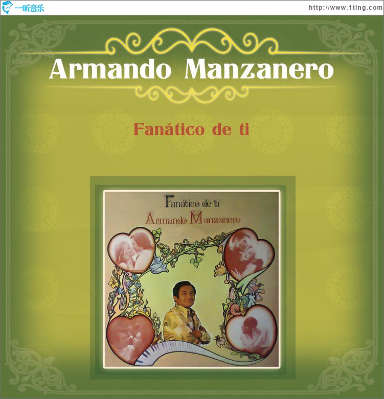 Fanático de Ti