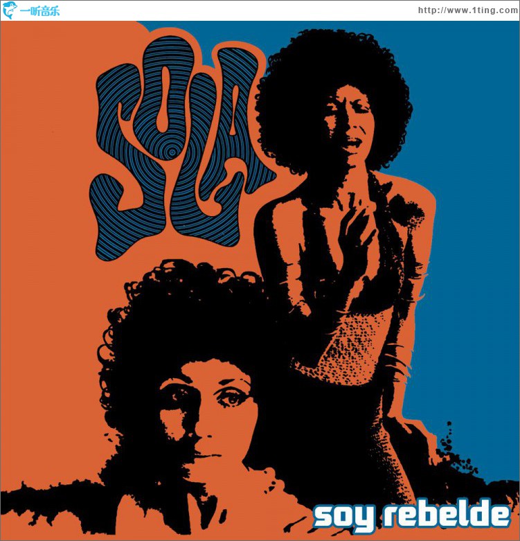 Soy Rebelde