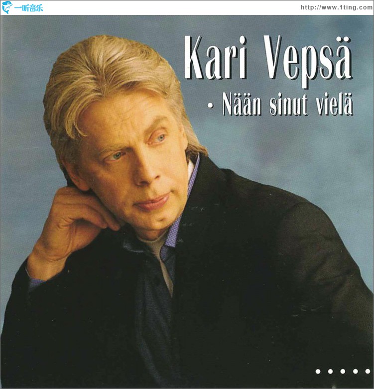 Näen Sinut Vielä