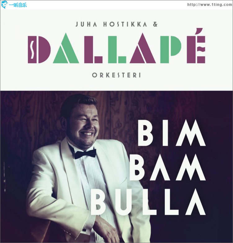 Bimbambulla