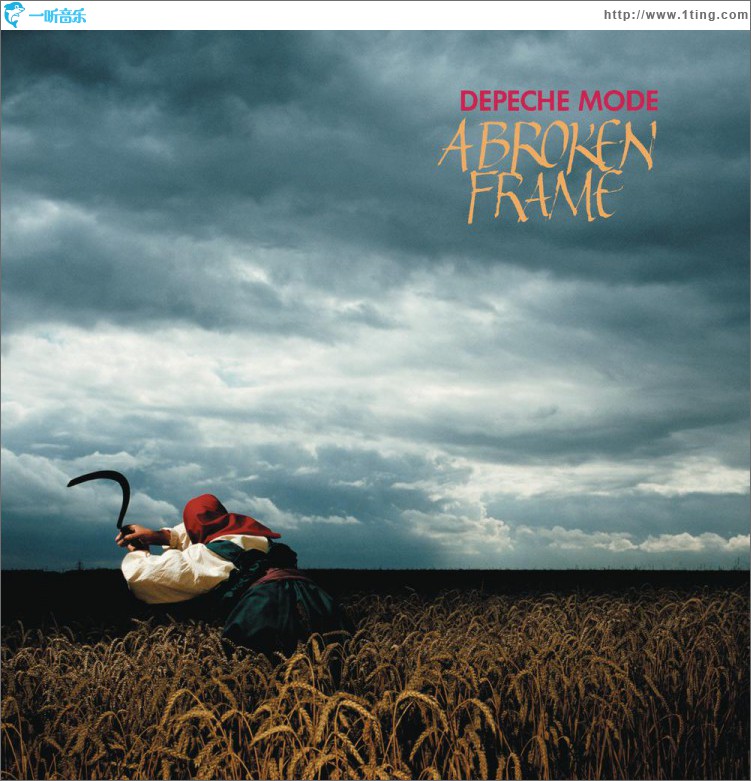 A Broken Frame
