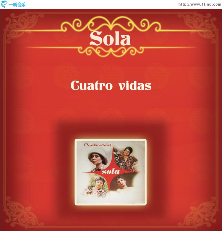 Cuatro Vidas