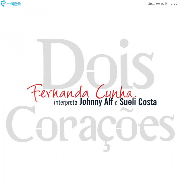 Dois corações