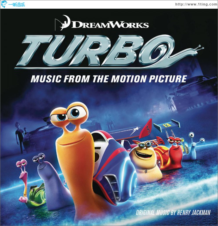 Turbo 原声带