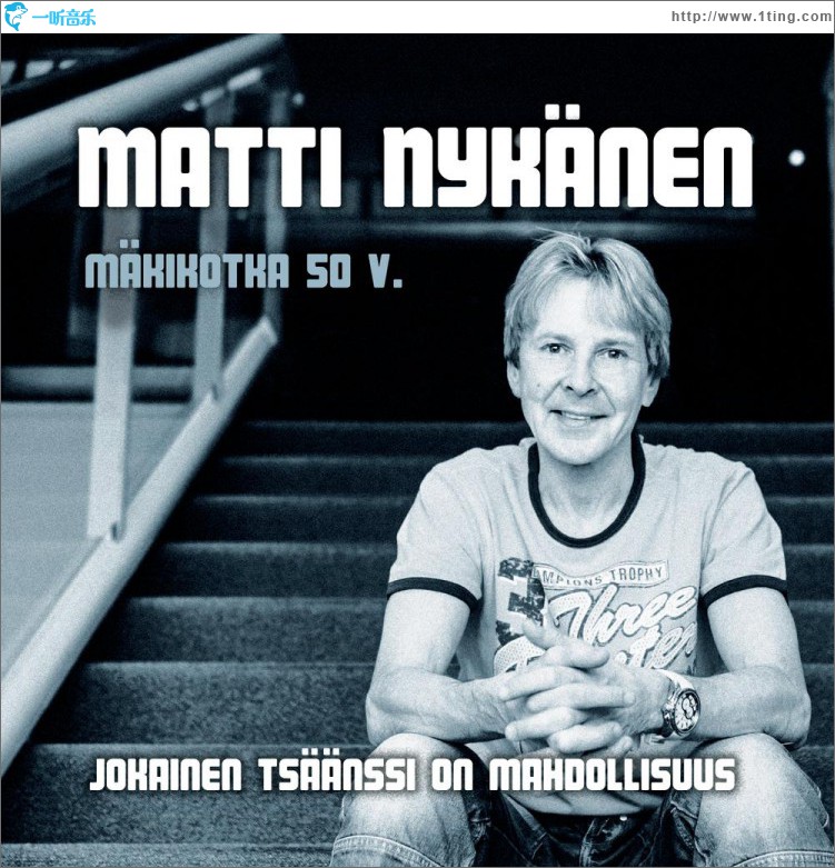 Jokainen tsäänssi on mahdollisuus
