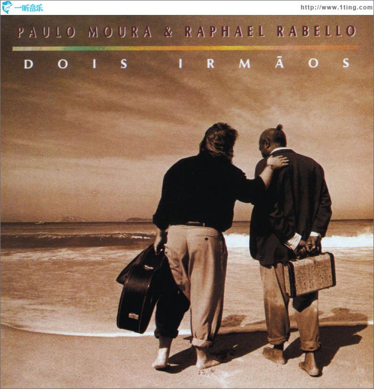 Dois irmãos