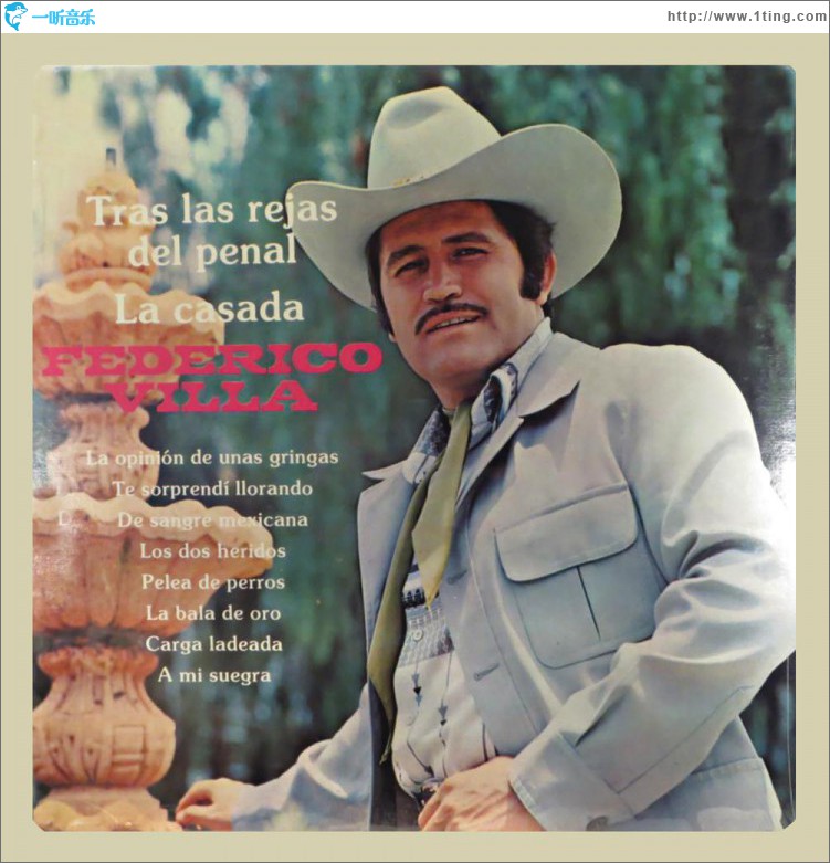 Tras las Rejas del Penal / La Casada