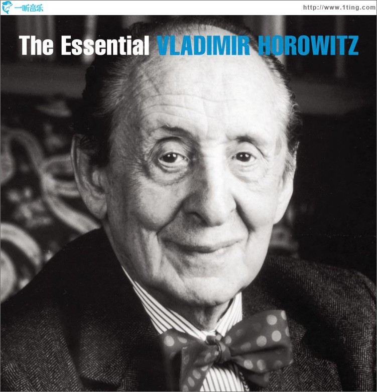 The Essential Vladimir Horowitz